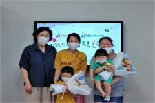 ��13ȸ �ູ�ѿ츮���� ..