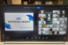 [����������] 2026������..